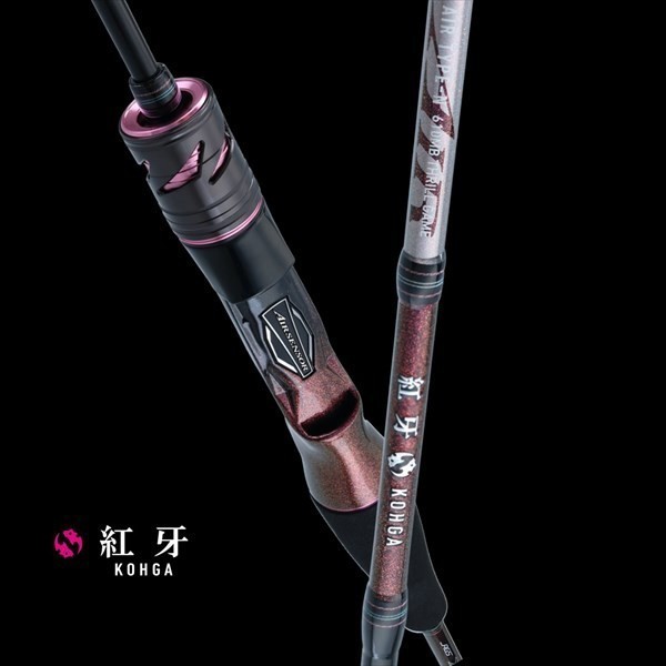ダイワ DAIWA 紅牙 AIR TYPE-N 610MB TG・N AIR N610MB スリルゲーム