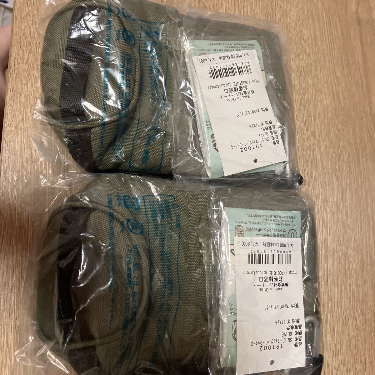 ビーフイッツ　ルートート　ペットボトル　ホルダー　ネコポス配送_2