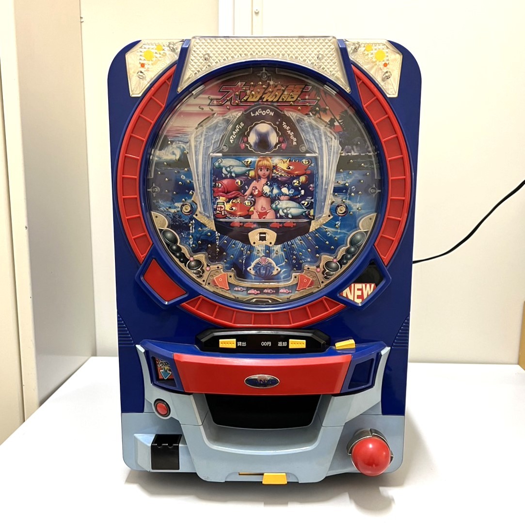 海物語冷蔵庫 【公式通販】