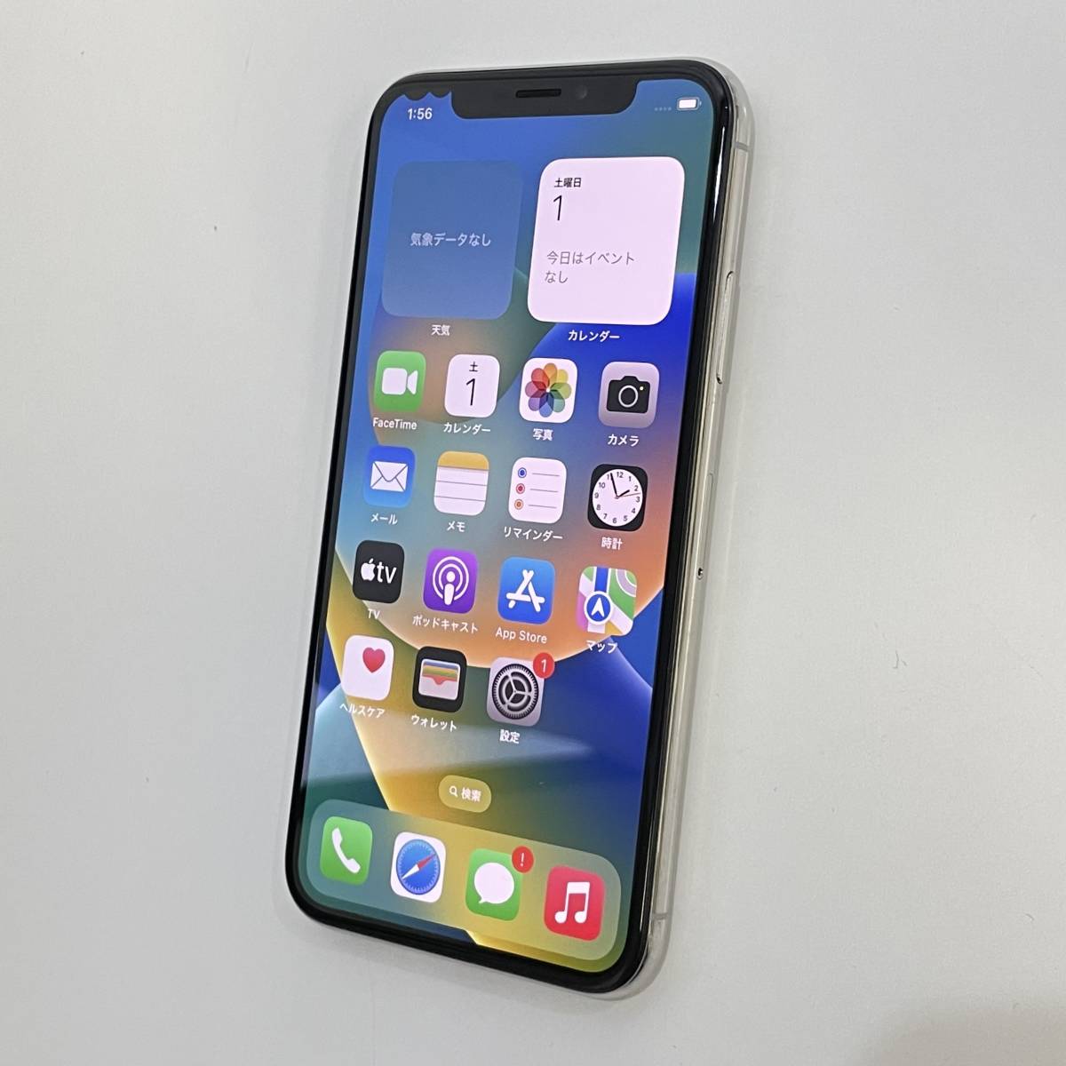 SIMフリー iPhone SE 64GB 第一世代 スペースグレー iPhoneSE