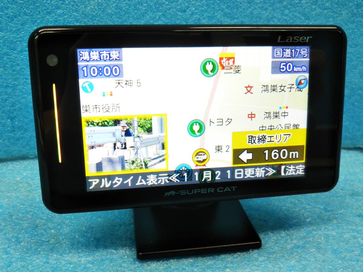 LS320 ユピテル レーダー探知機 LS320 ユピテル CAT LS320メーカー 車