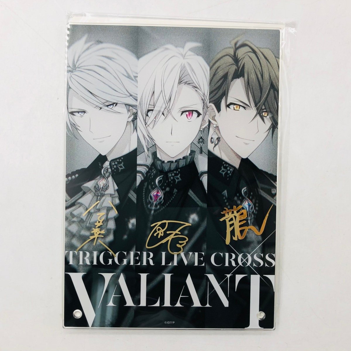 中古品 アイドリッシュセブン TRIGGER LIVE CROSS VALIANT アクリル  