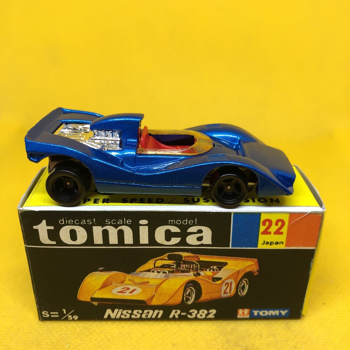 トミカ 日本製 黒箱 22 ニッサン R-382 当時物 絶版 シール未使用 