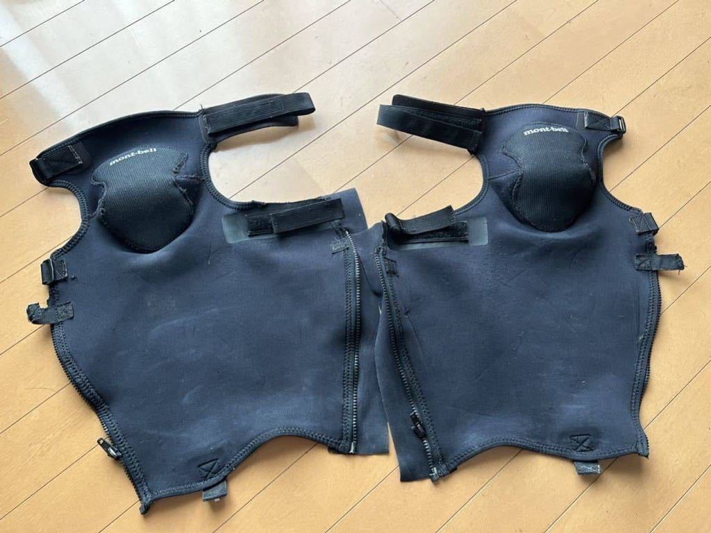 モンベル　ストリームレッグガード