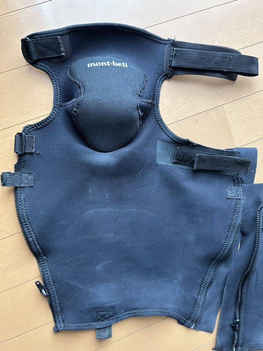 モンベル　ストリームレッグガード