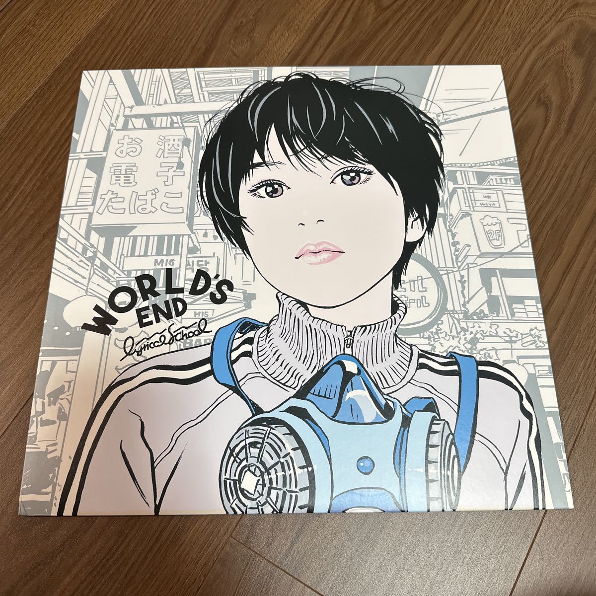 美品希少LP!! LYRICAL SCHOOL リリカルスクール WORLD