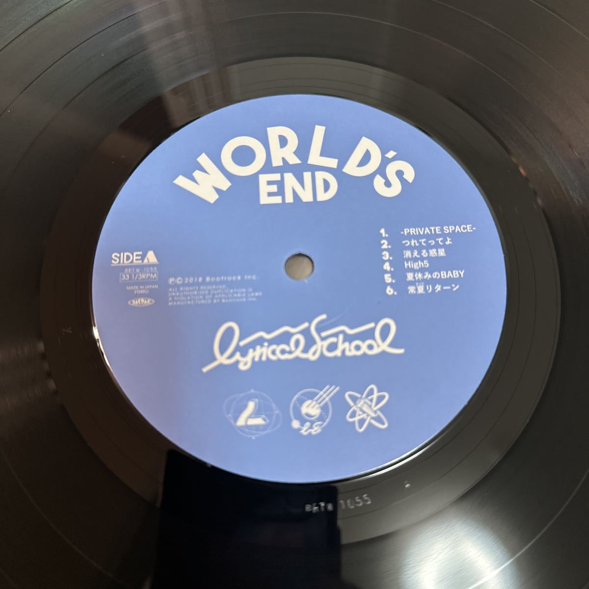 美品希少LP!! LYRICAL SCHOOL リリカルスクール WORLD