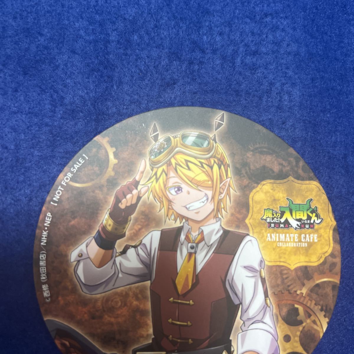 アニメイトカフェ 魔入りました！入間くん コラボカフェ 特典