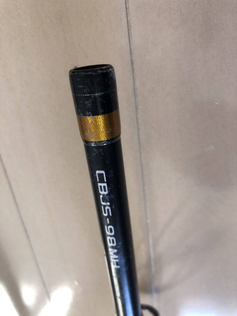 ダイコー クロスブリード CBJS-98MH 中古使用感あり クロスブリード