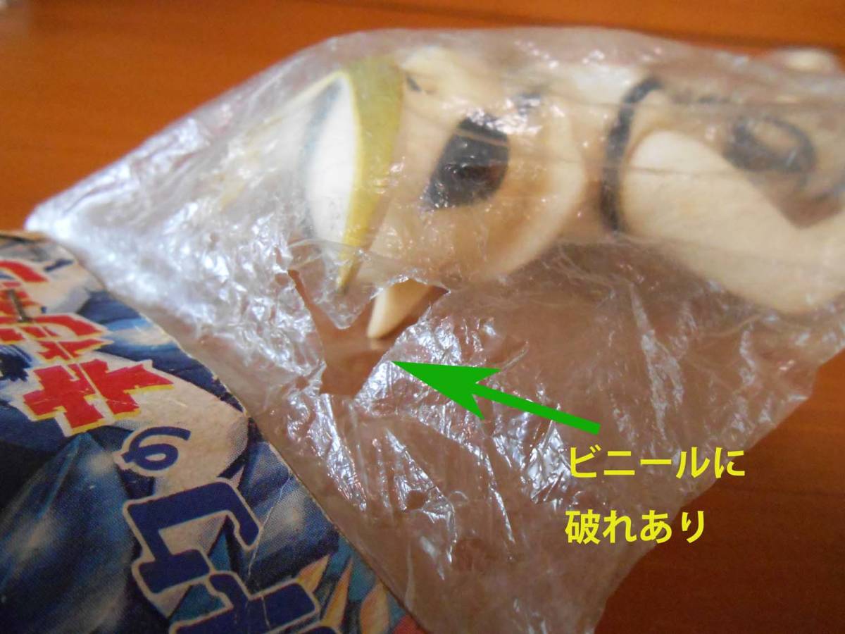 タカトク 新造人間 キャシャーン ソフビ 未使用・未開封品(ソフビ