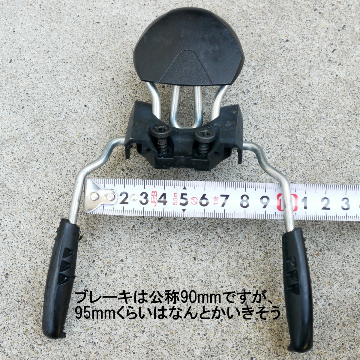 チロリア アタック11 GW グリップウォーク対応 Tyloria Attack