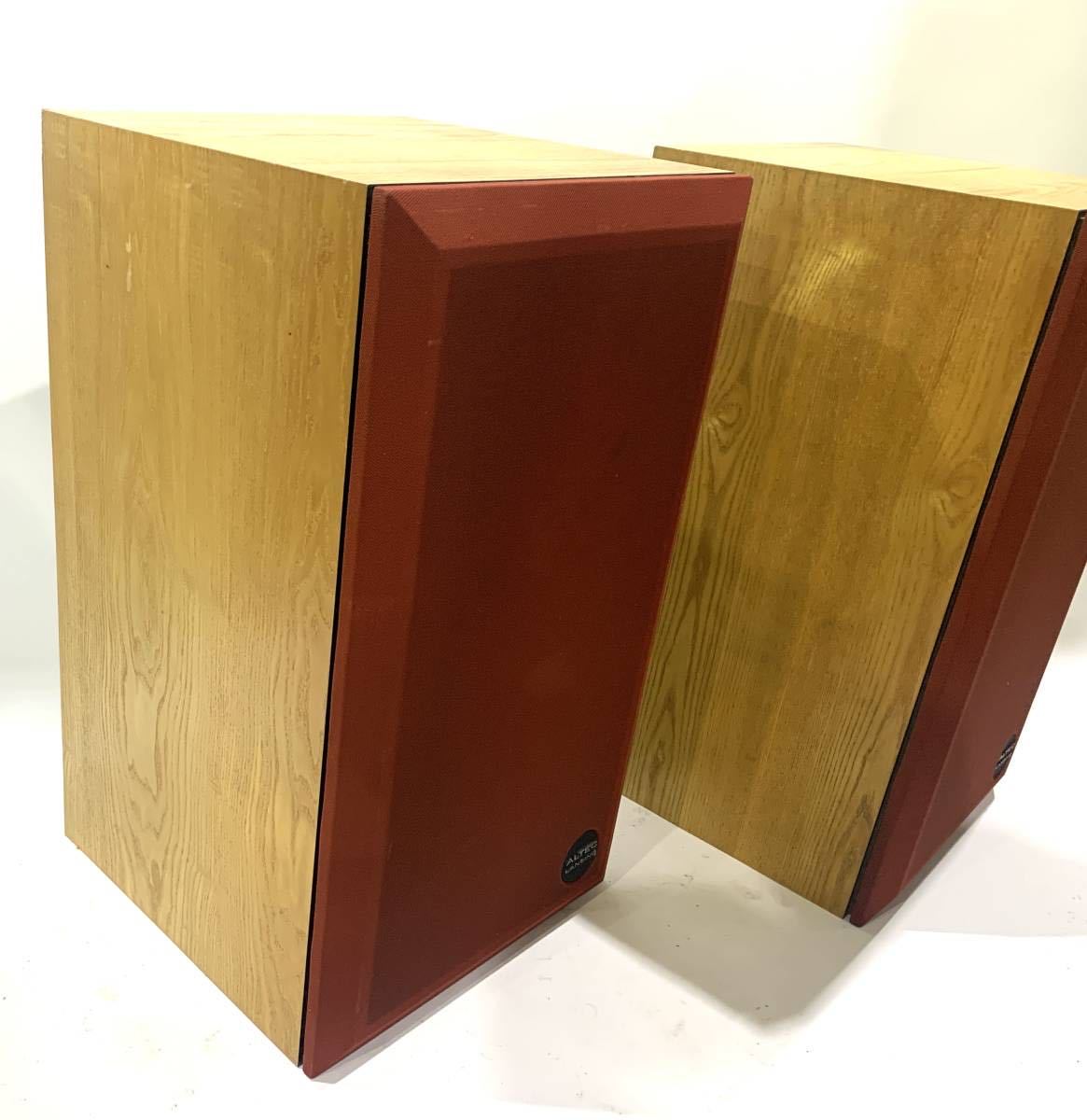 ALTEC Monitor 8A Mini アルテック N1501-8A LANSING - スピーカー