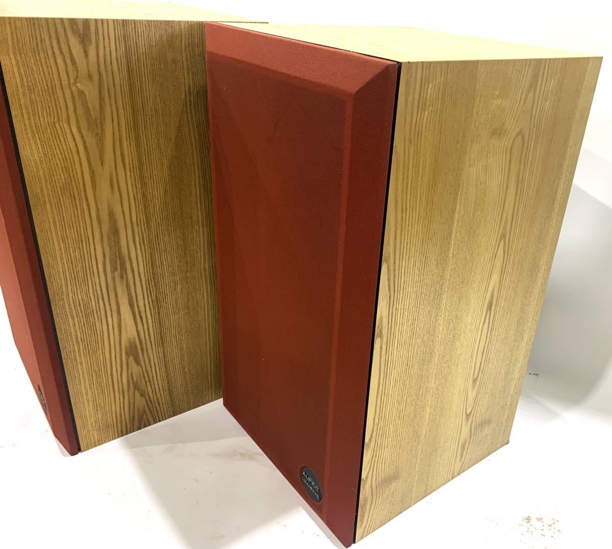 ALTEC Monitor 8A Mini アルテック N1501-8A LANSING - スピーカー