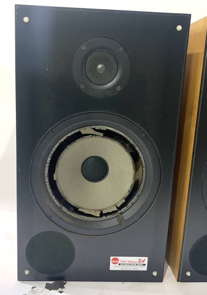 ALTEC Monitor 8A Mini アルテック N1501-8A LANSING - スピーカー