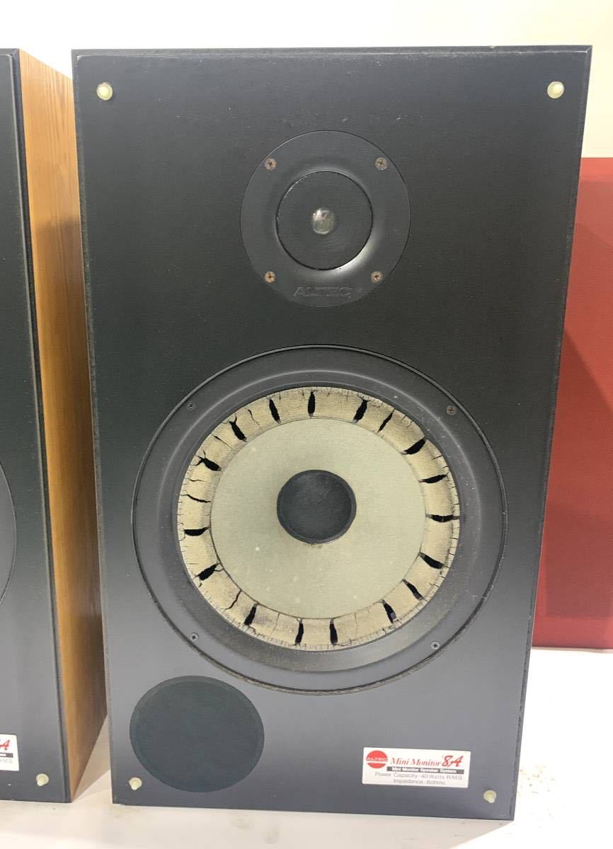 ALTEC Monitor 8A Mini アルテック N1501-8A LANSING - スピーカー
