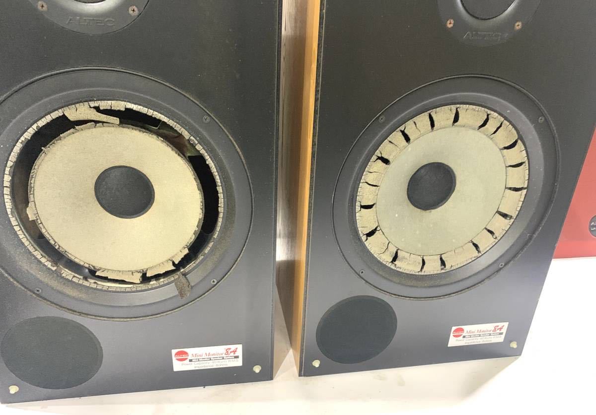 ALTEC LANSING アルテックランシング　N1501-8A スピーカー ALTEC Monitor 8A Mini アルテック N1501-8A LANSING - スピーカー