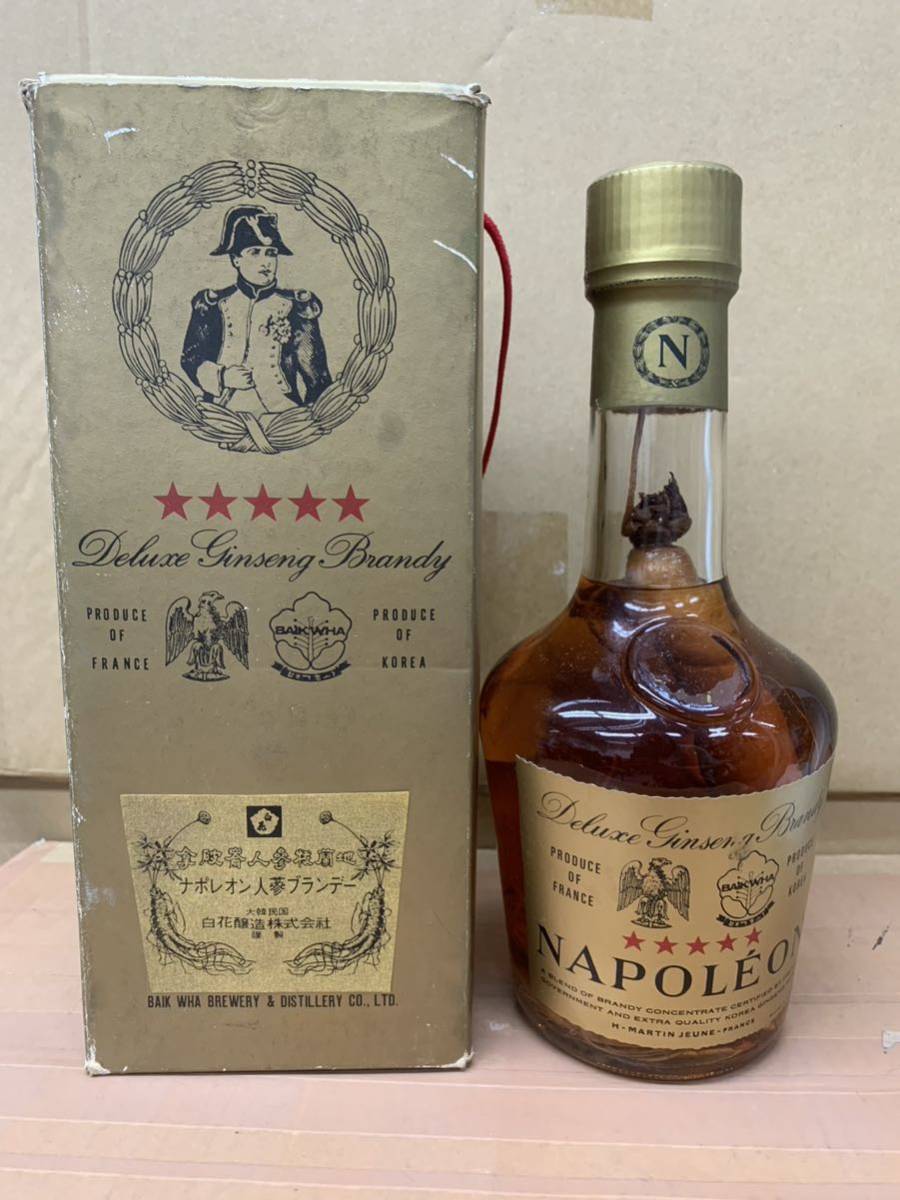 お酒の買取ならこちら買取本舗 【未開封古酒】COGNAC NAPOLEON ROUGE
