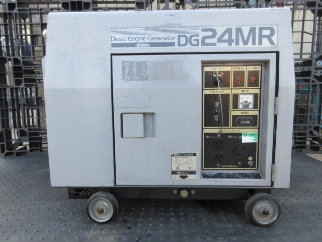 新ダイワ DG24MR ディーゼルエンジン発電機 油谷 発電機 №5309 ライト 