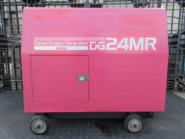 ディーゼル発電機】 茨城県結城市発 新ダイワ DG24MR 50Hz 4，048h ◇動画