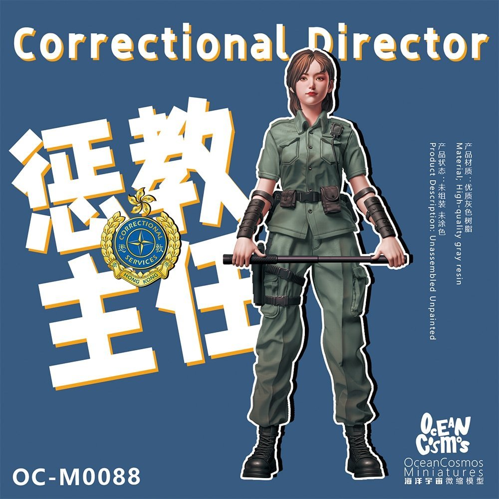 【送料無料】 1/12 女性指揮官 軍 ガール 特殊 警察 H130mm ミニチュア フィギュア プラモデル ガレージキット 未塗装 未組立