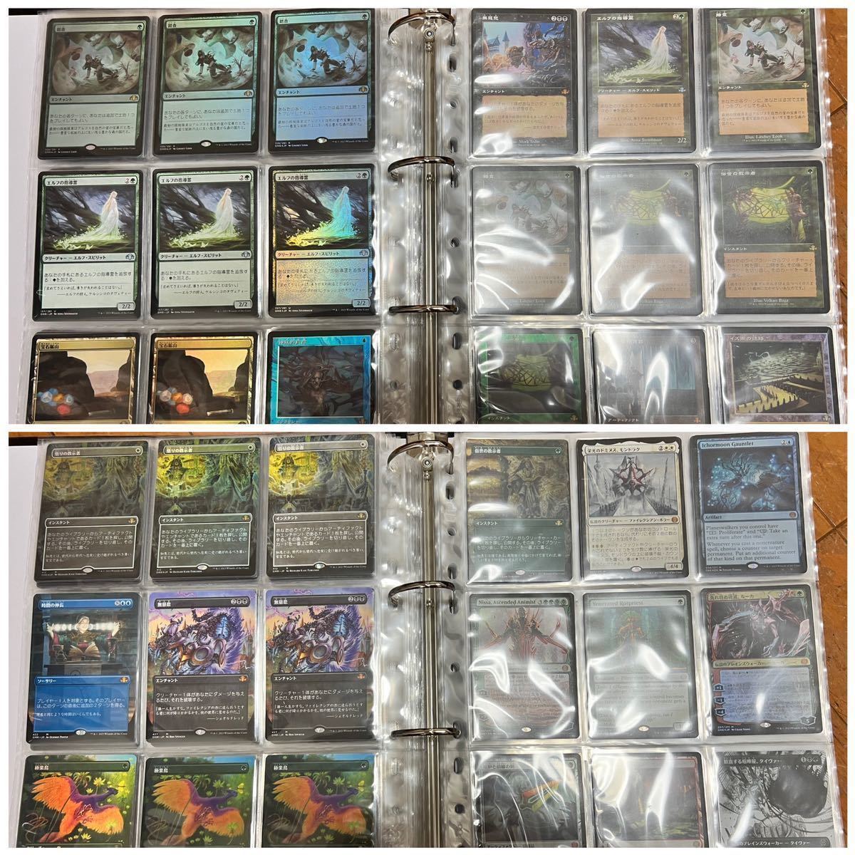 MTG 引退品 まとめ売り 引退品 mtg まとめ売り 約4,000枚 引退品まとめ