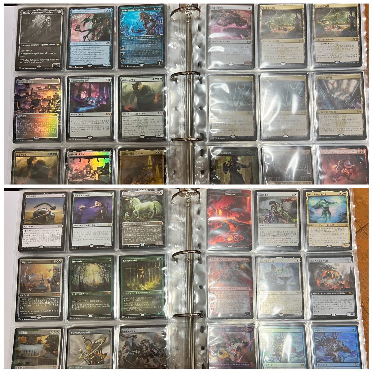 mtg 引退品 まとめ売り MTG 引退品 まとめ売り
