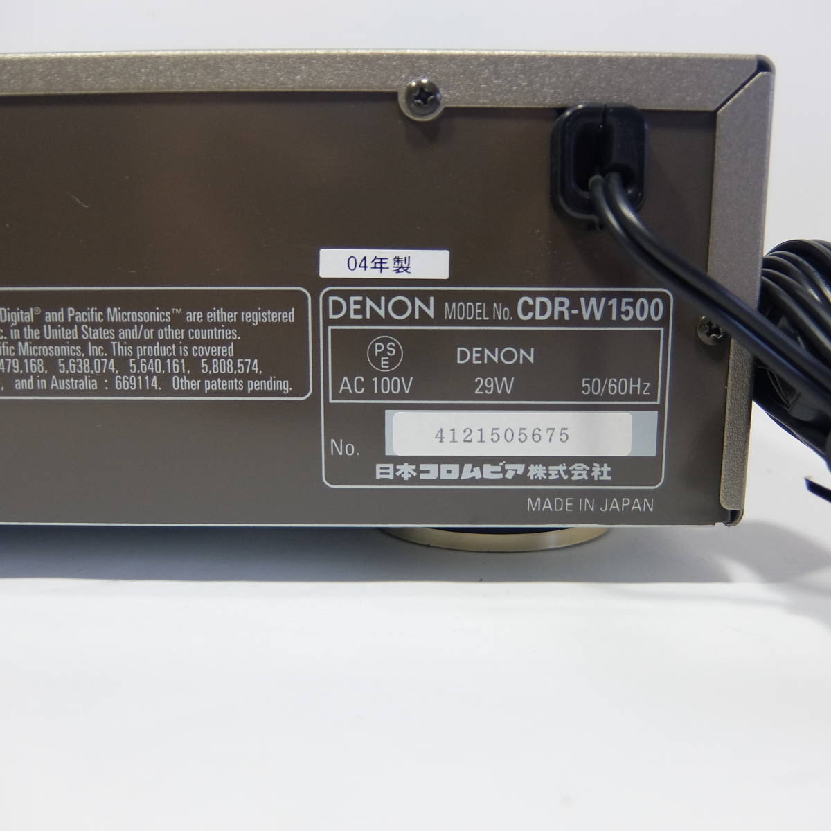 DENON デノン CDレコーダー CDR-W1500 【公式通販】