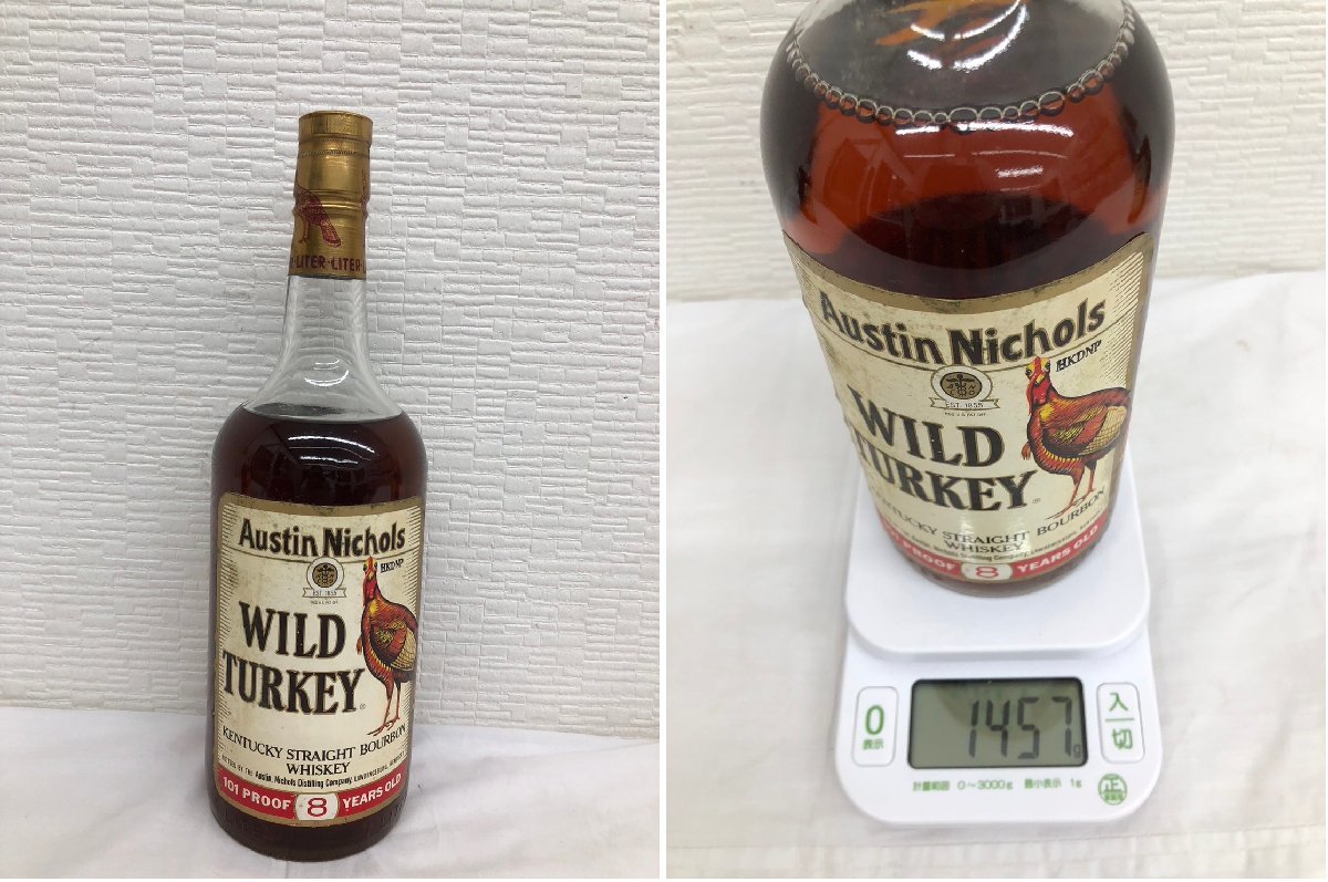 1円スタート 未開栓 WILD TURKEY ワイルドターキー 8年 陶器ボトル