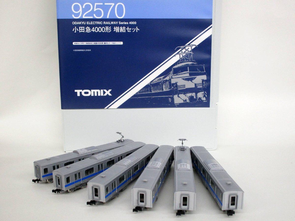 TOMIX 92570 小田急4000形 増結6両セット【A'】krn061306 TOMIX 小田急