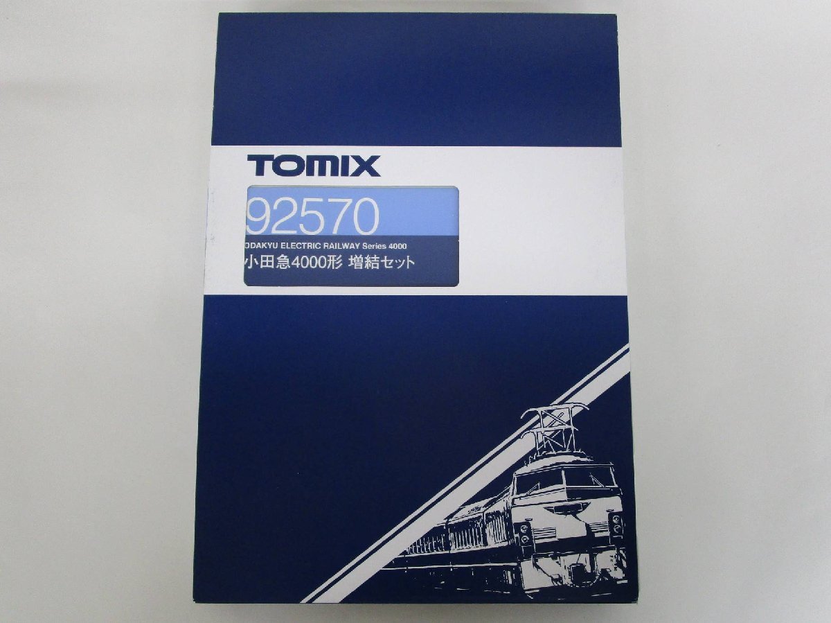 TOMIX 92570 小田急4000形 増結6両セット【A'】krn061306 TOMIX 小田急