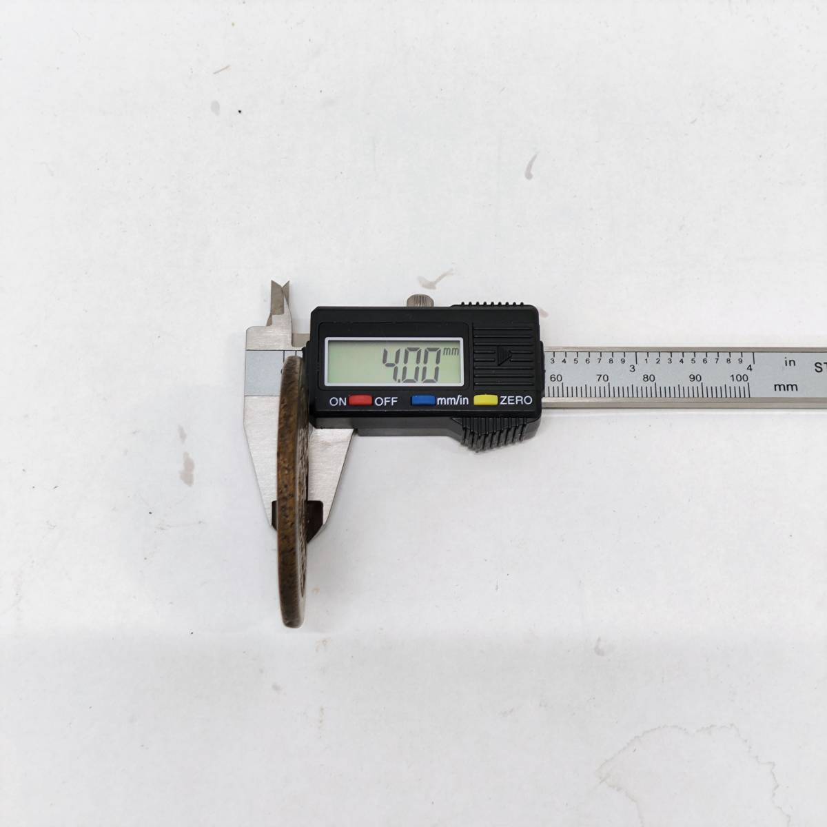 2610【希少？☆中国古銭/山鬼雷局】陽刻八卦紋 絵銭 大型古銭◇53.1g