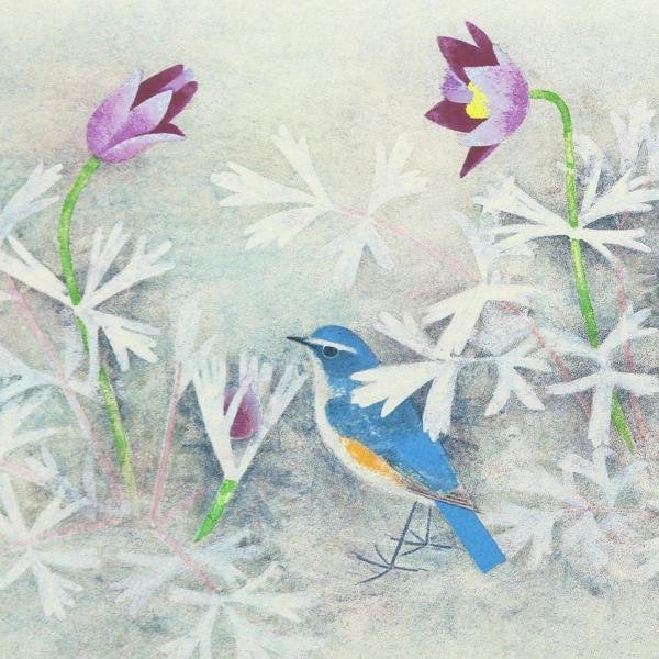 上村松篁（うえむらしょうこう）作「翁草」シルクスクリーン 版画