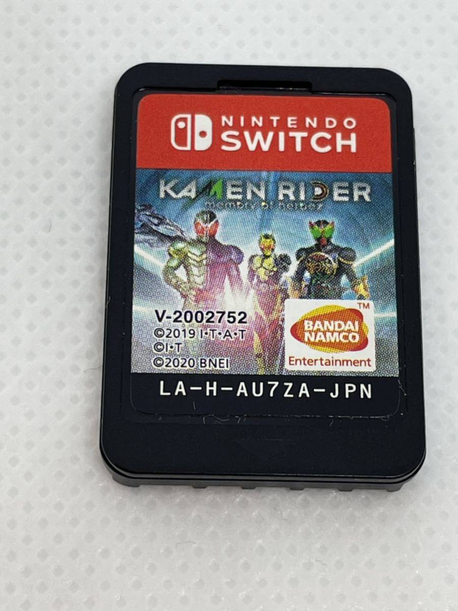 Switch ニンテンドースイッチ ソフト 仮面ライダーmemory of heroez KAMEN RIDER、中古、ソフトのみ
