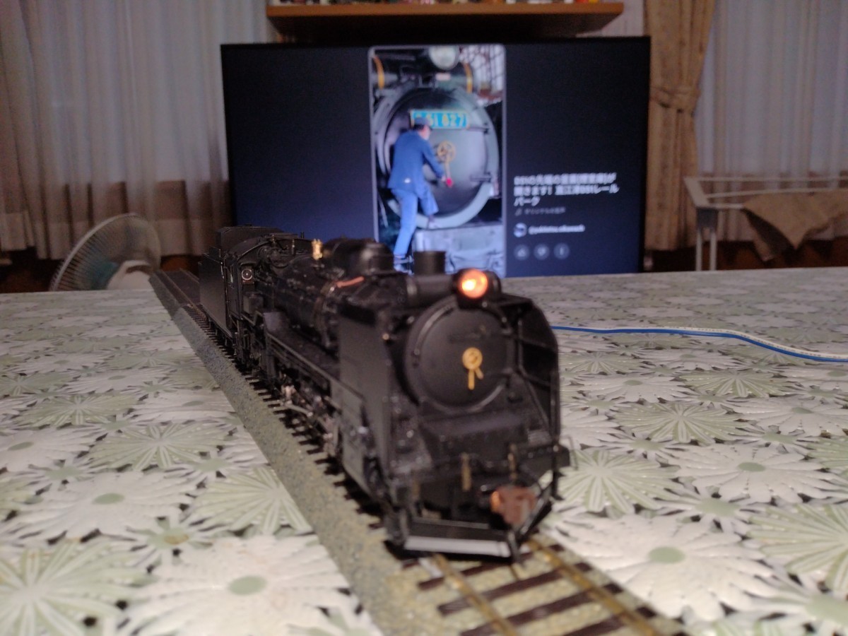 天賞堂 D51形蒸気機関車 - 標準型 半流線形 「d51 Yahoo!オークション