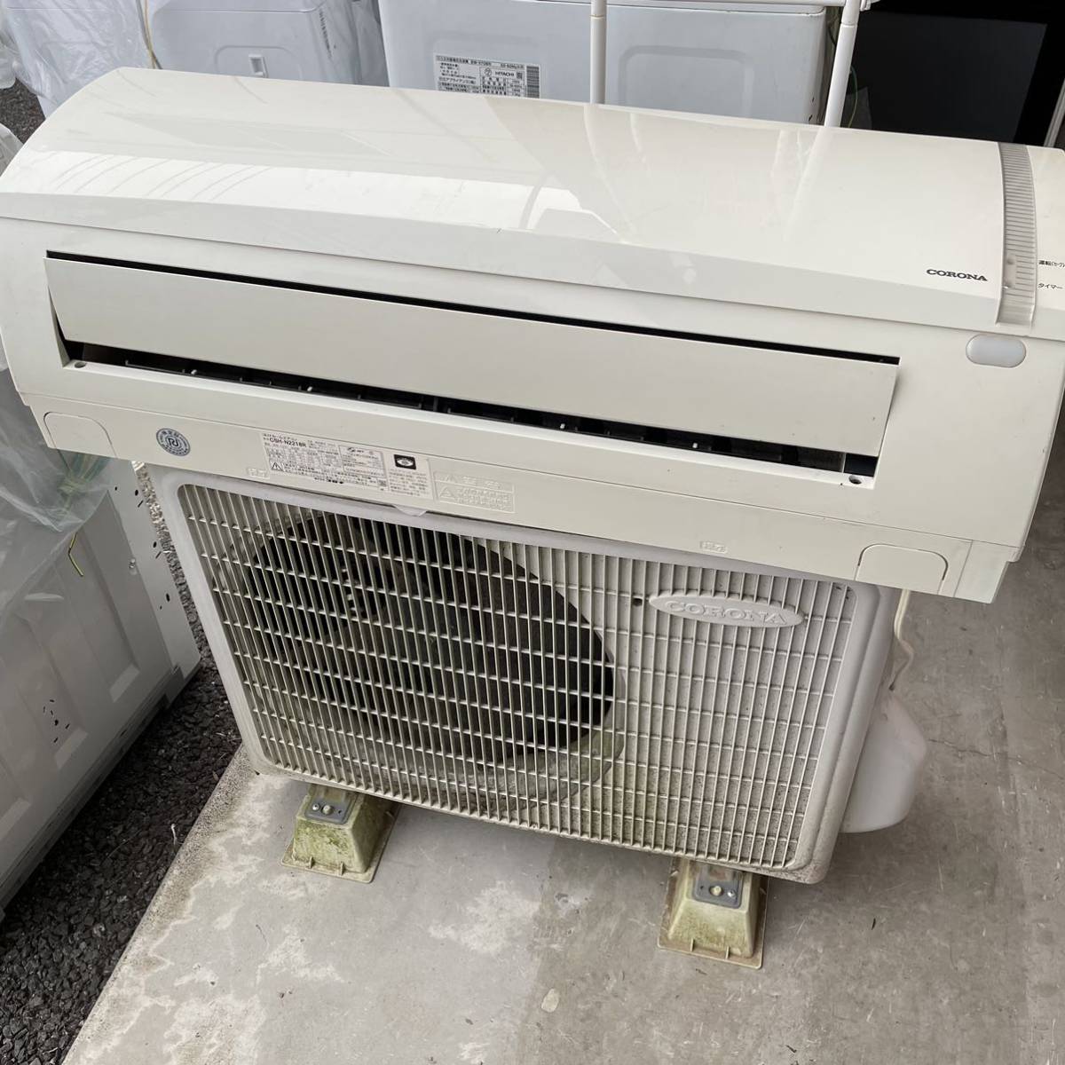 CORONA/コロナ CSH-N2218R ルームエアコン 2.2kW おもに6畳用 R32冷媒