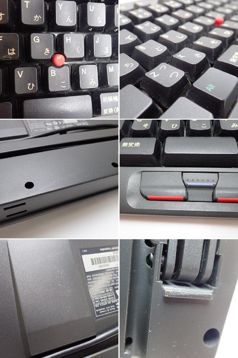 ☆IBM USBスペースセーバーキーボード KPH0035/動作品/テンキーレス 