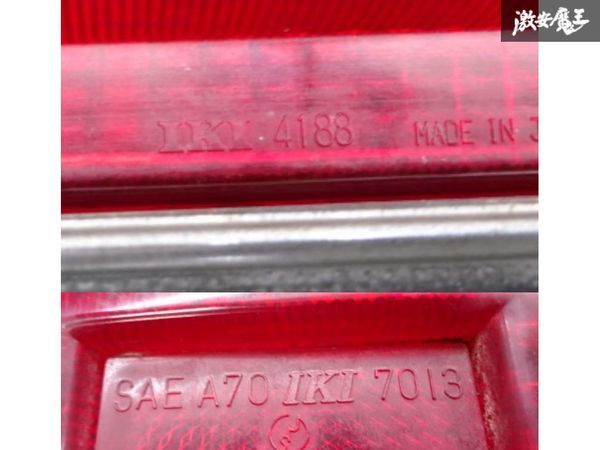 日産 純正 B310 サニー 前期 4ドア テールライト テールランプ 左右