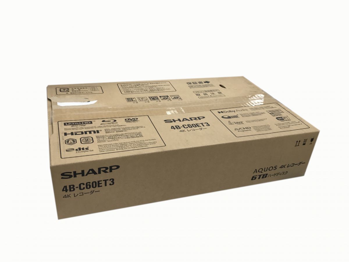 未使用【SHARP】シャープ　4Kレコーダー AQUOS 6TB ハードディスク　4B-C60ET3　Blu-ray　DVD【いわき平店】306