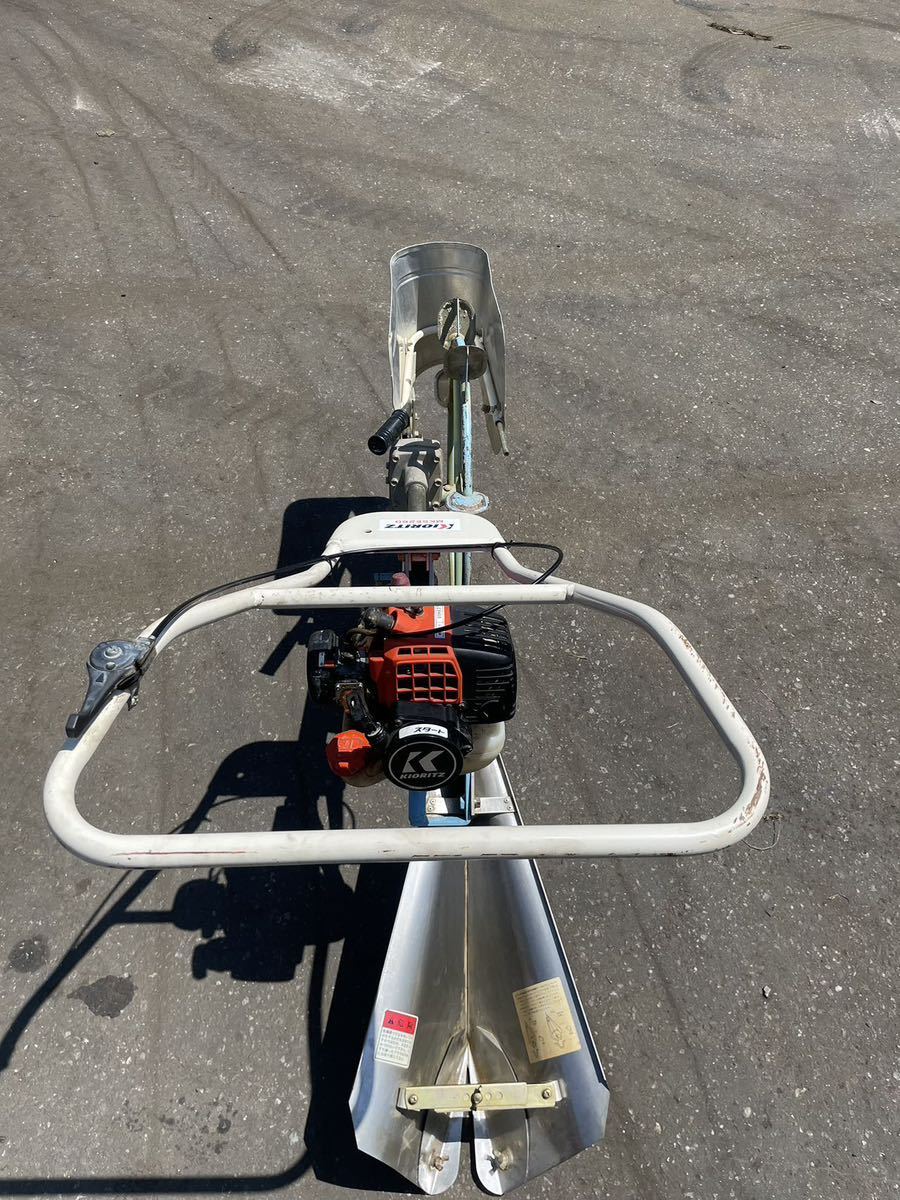 KIORITZ MKSE260 溝切機