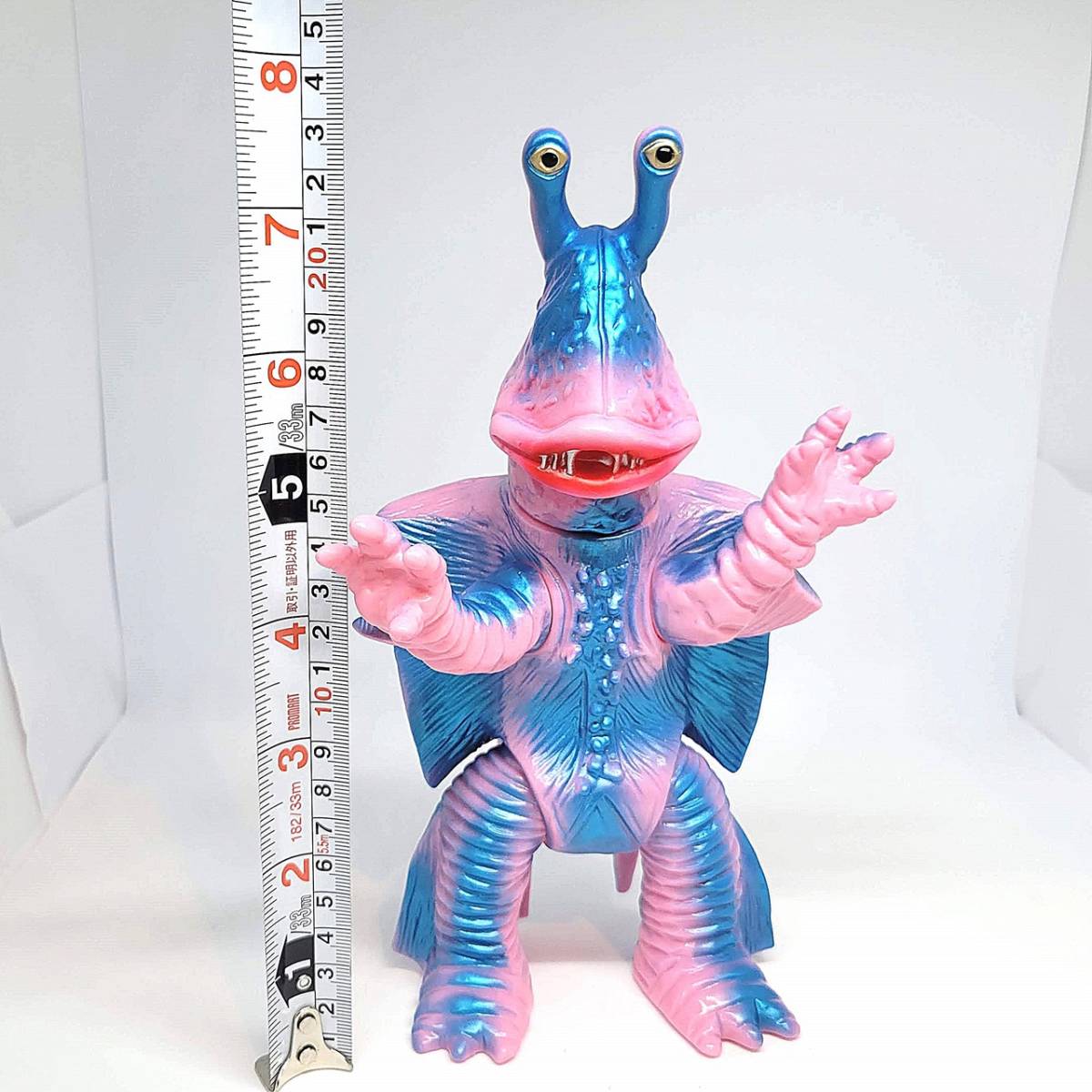ブルマァクのソフビ ガンダー（『ウルトラセブン』より）(怪獣、宇宙人 