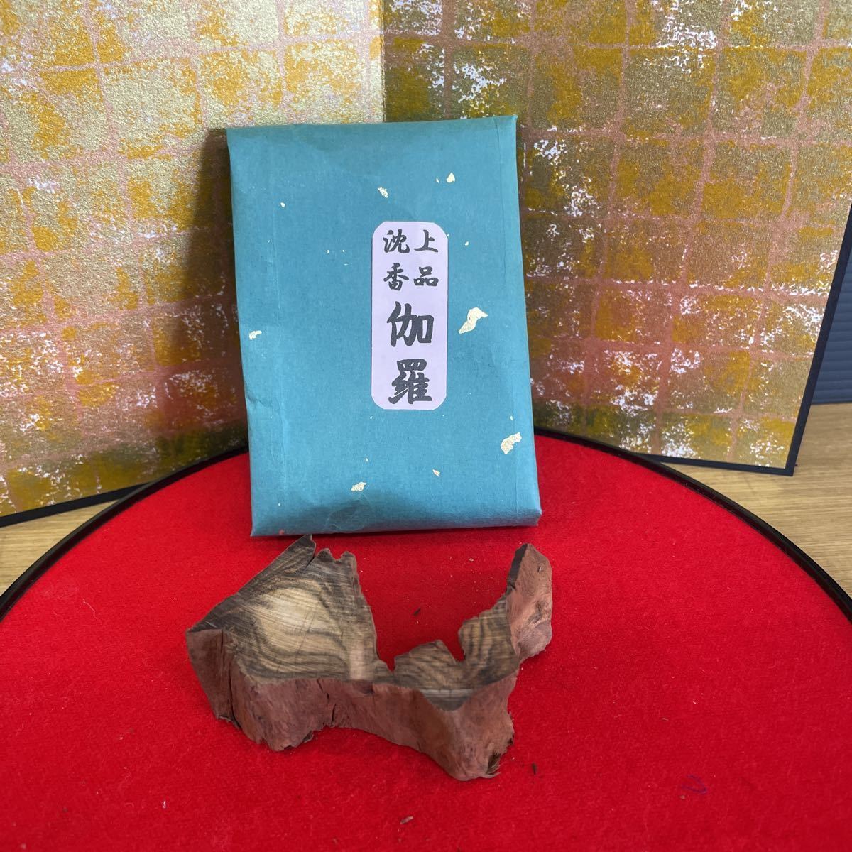 上品【沈香 伽羅】45g 香木 古渡 伽羅 香炉 香合 香道具 茶道具　ベトナム産 お香 古美術 聞香 薫香 組香 塗香 沈水香木沈香