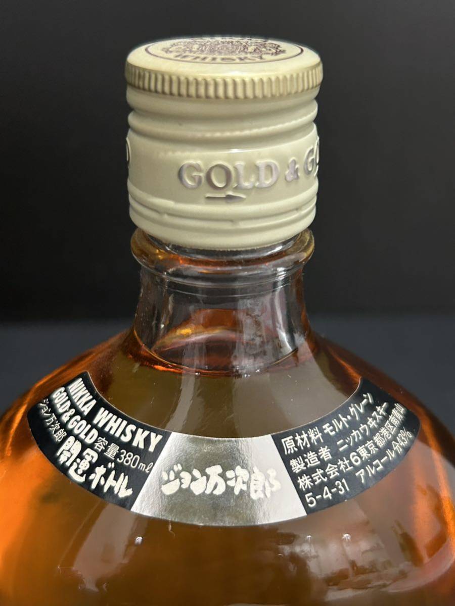 未開栓/福岡県内限定発送】 NIKKA ニッカウイスキー GOLD＆GOLD