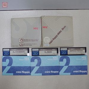 PCー8801のYahoo!オークション(旧ヤフオク!)の相場・価格を見る｜Yahoo