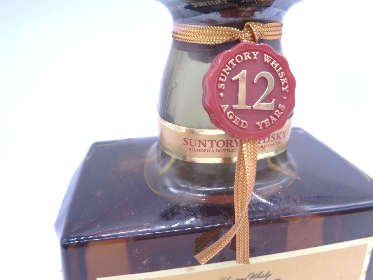 SUNTORY WHISKY ROYAL 12年 サントリー ウイスキー ローヤル 干支