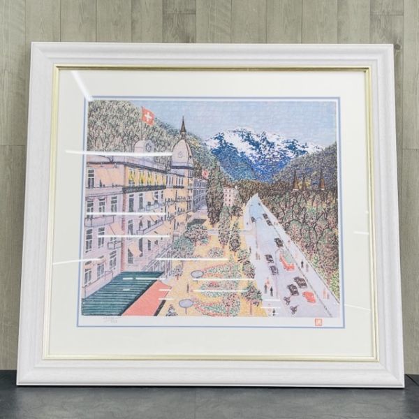美品 山下清 スイスの街 GM267-02 リトグラフ 225/300 80x75cm