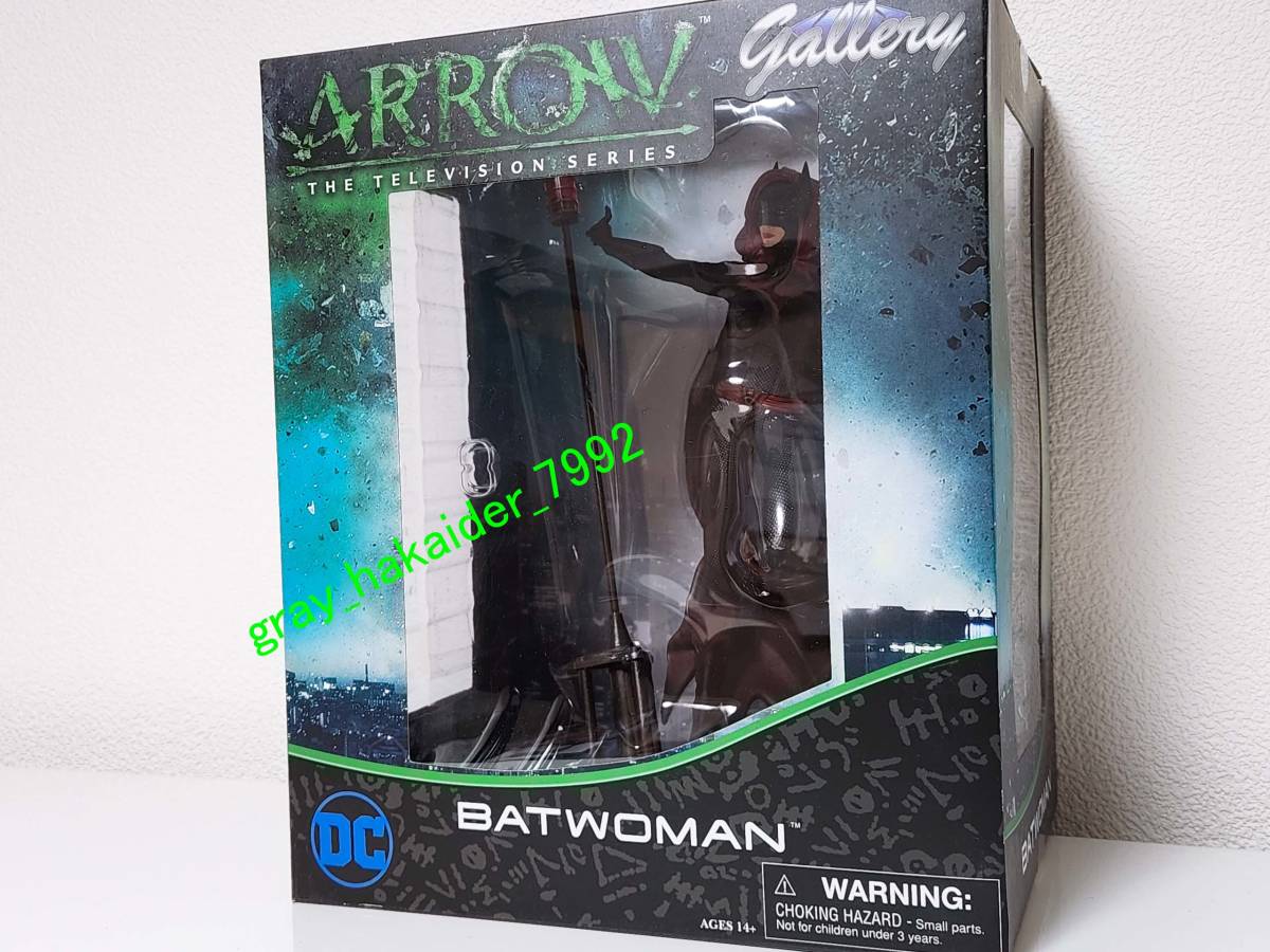 バットマン vs スーパーマン ジャスティスの誕生』【DC スタチュー 