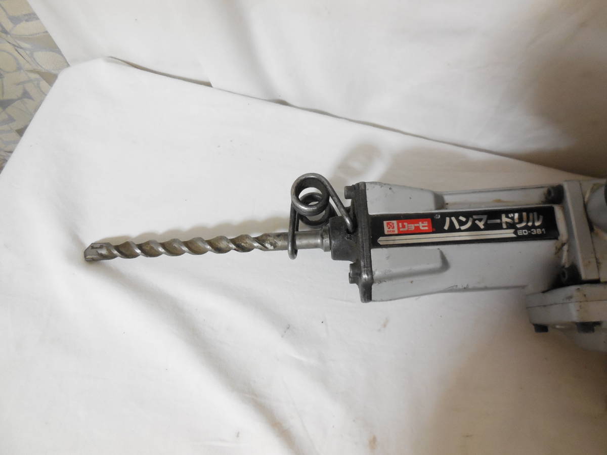 RYOBI リョービ ハンマードリル ED-381 電動 工具 ハンマドリルの入札 