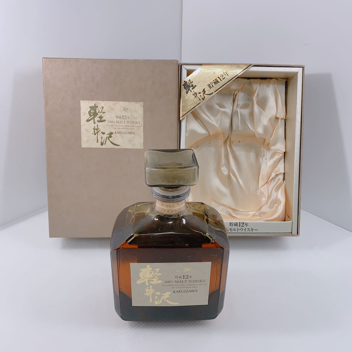 未開栓SPRINGBANK スプリングバンク 17年 スコッチ ウイスキー