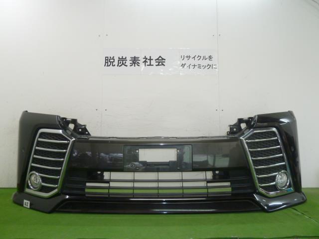 ヴェルファイア DBA-AGH30W フロントバンパー 52119-58540-C2 346023 ヴェルファイア DBA-AGH30W  フロントバンパー ヴェルファイア30系前期用フロントバンパー 52119-58984-C0 DBA－AGH30W