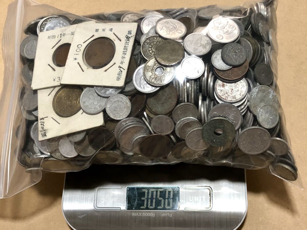 1円〜【日本 古銭 おまとめ約3kg】明治 大正 昭和◇銀貨 銅貨 白銅貨 